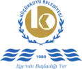 KÜÇÜKKUYU BELEDİYESİ